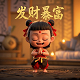 三分赛车技巧六码图解